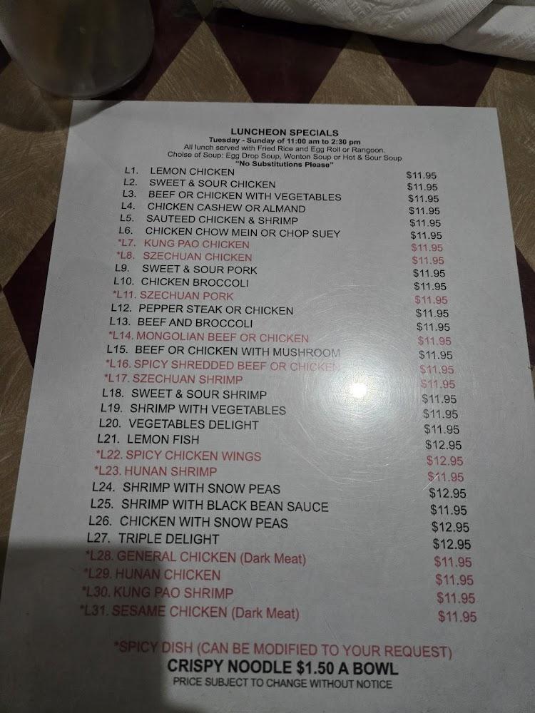 Shang-Hai Chinese Restaurant Menu image 1