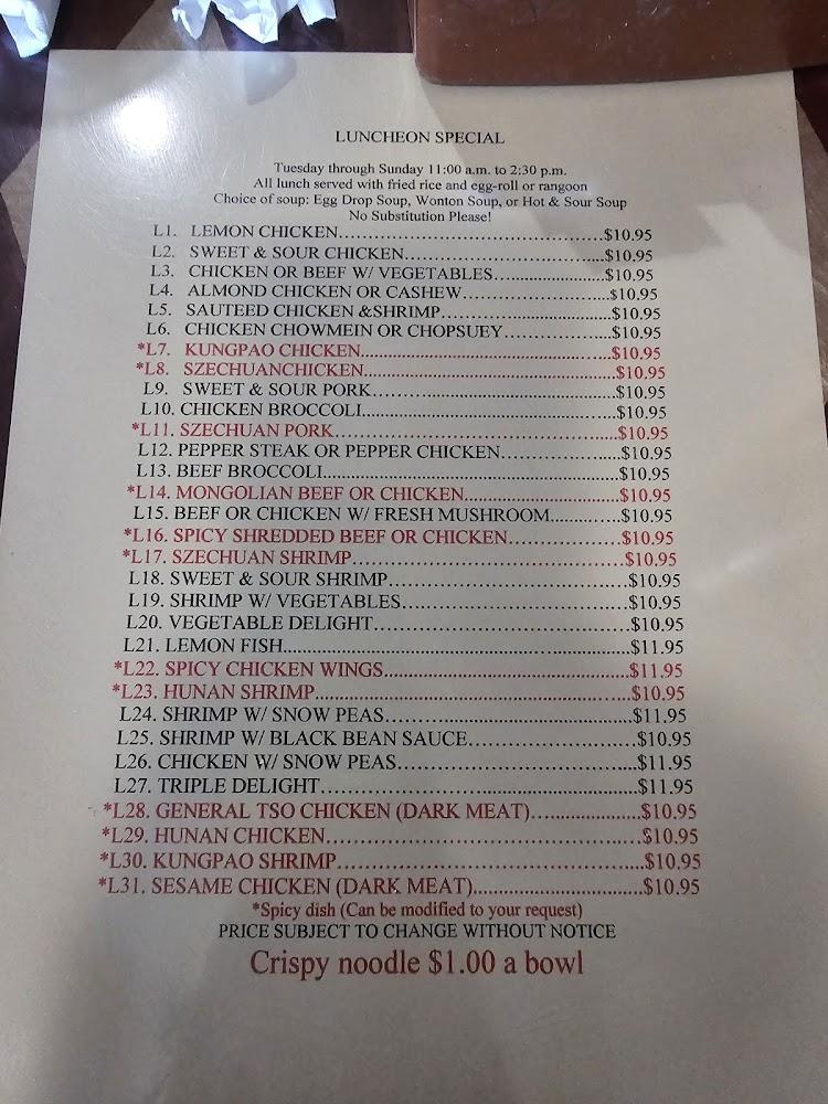 Shang-Hai Chinese Restaurant Menu image 2