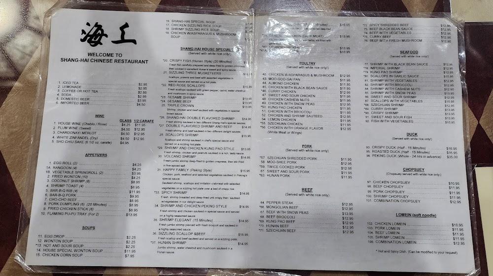 Shang-Hai Chinese Restaurant Menu image 3