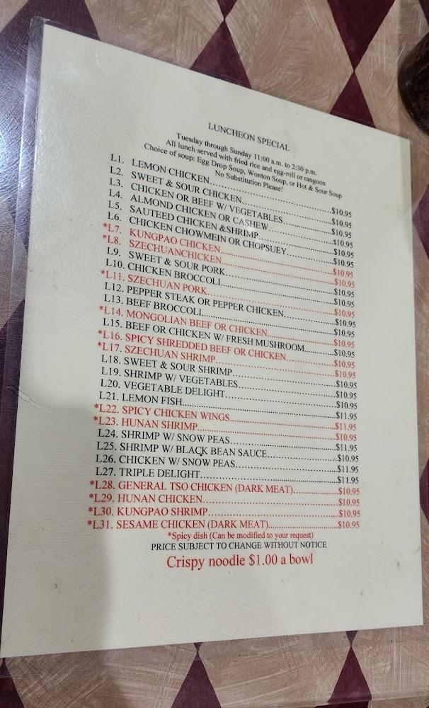 Shang-Hai Chinese Restaurant Menu image 4